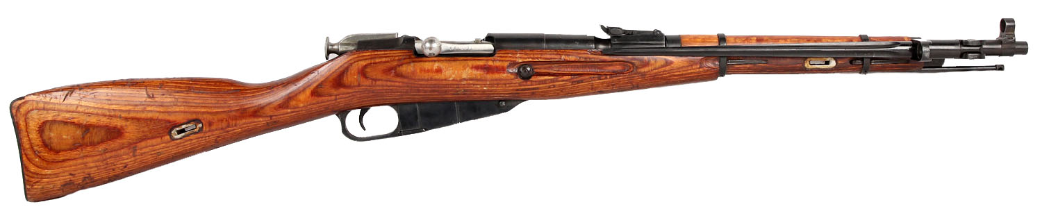​Soviet Mosin Nagant M44 Carbine - 7.62X54R - USED