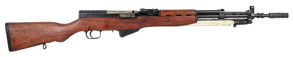 SKS Grade B