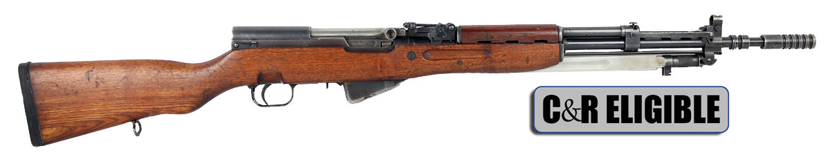 SKS Grade C