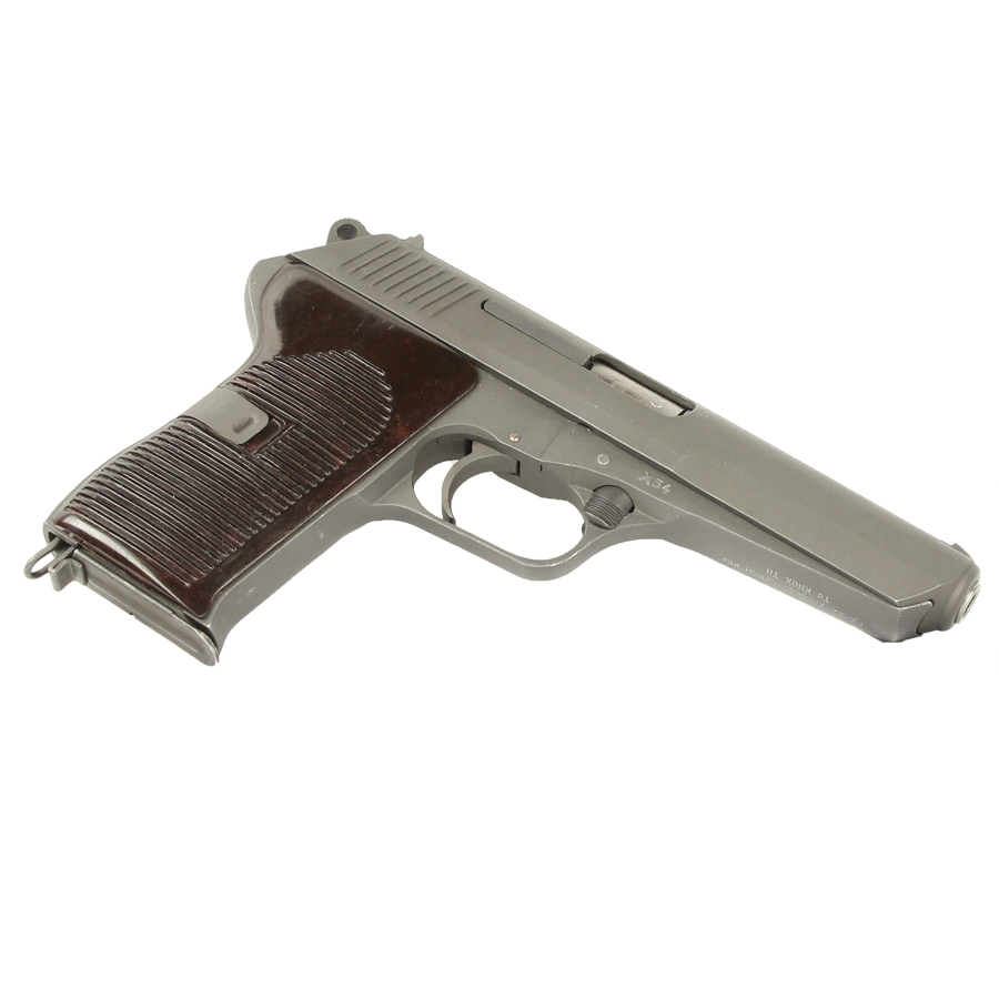 CZ-52, 7.62x25, W/ Leather Holster - USED