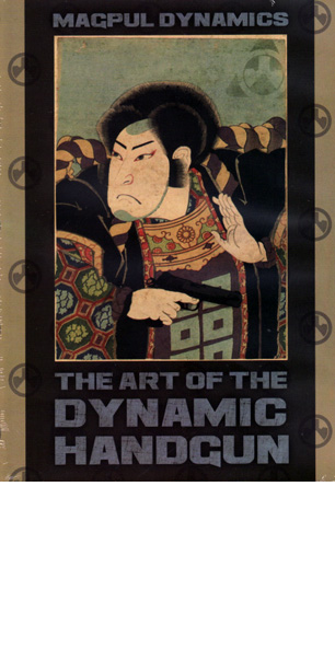 Magpul Dynamics - The Art of the Dynamic Handgun - 4 DVD Set