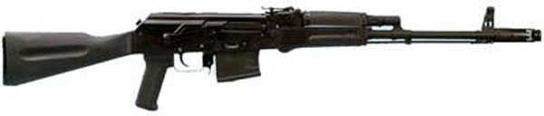 Arsenal Saiga SGL41 Semi-Automatic Shotgun, .410 Gauge