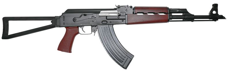 Zastava AK47 ZPAPM70 7.62x39mm, Side Folder 