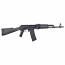 Arsenal SAM5 5.56x45mm NATO 30, 16.30"