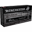 Winchester Range/Subsonic .45ACP 230 GR. FMJ - 50RD