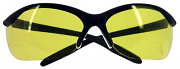 Howard Leight Vapor II Glasses BLK/AMBER