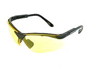Radians Revelation Shooting Glasses BLK/AMBER