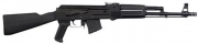 Arsenal SAM7R 7.62X39mm 16" Rifle