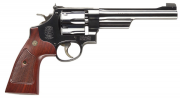 Smith & Wesson Model 27 Classic Six Shot, 6.5 inch .357 Magnum - Blue