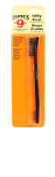 Hoppe's Utility Cleaning Brush - PHOSPHOR BRONZE Hoppe's Utility Cleaning Brush - PHOSPHOR BRONZE
