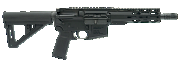 Radical Arms RF-15 .300 BLK 8.5'' - BLK Radical Arms RF-15 .300 BLK 8.5'' - BLK