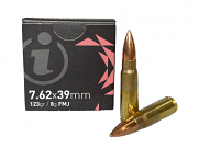 Igman 7.62x39mm 123GR Brass Cased - 15RD