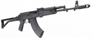 Arsenal SAM7SF-84E 7.62X39mm 16" Rifle