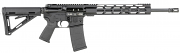 Diamondback DB15 AR-15 Rifle 223/5.56 NATO 16" Barrel