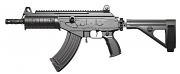 IWI Galil Ace Pistol w/Stabilizing Brace, 8", 7.62x39 