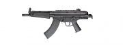 PTR-32P PDWR, 7.62X39