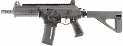IWI Galil Ace Pistol w/Stabilizing Brace, 8.3", 5.56mm