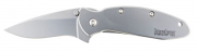 Kershaw Scallion Folding Drop Point Knife